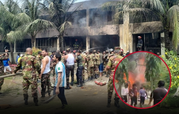 Accidente fatal en Bangladesh: avión impacta contra escuela con alumnos dentro