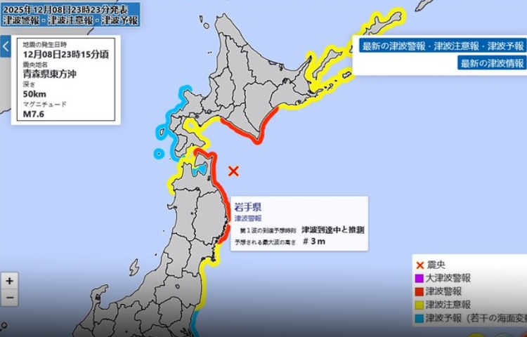 Terremoto de 7.6 obliga a evacuar a miles por riesgo de tsunami en Japón