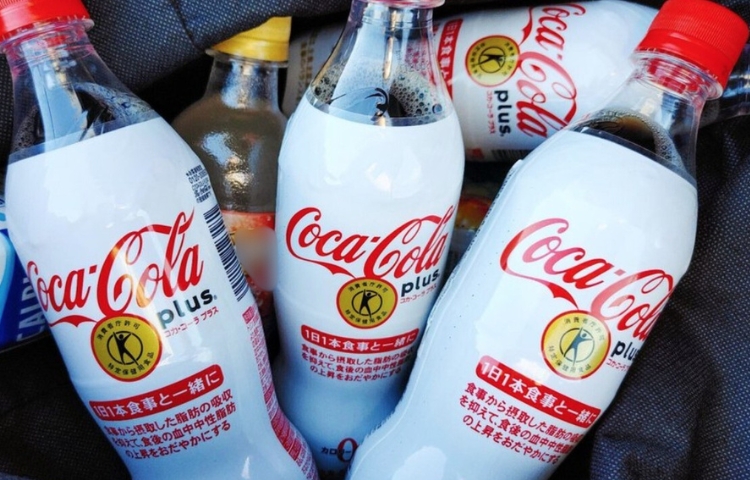 Solo en Japón: Coca-Cola Plus combina cero azúcar y beneficios para la salud
